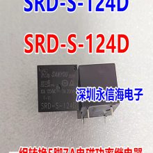 ԭװѵż̵SJ SRD-S- 105 112 124D DM DMH 5VDC12V 24V