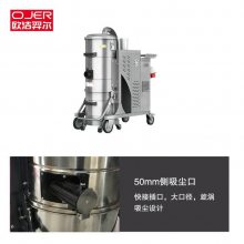Wࠖ Ԅ(dng)๤I(y)mZQ-510 Չ йb ˽Vо坍 o(h)C(j)