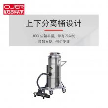 ŷ����� OJER ��ҵ������BF/5 �����ط۳� ������ˮ