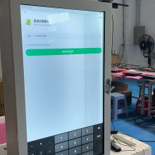 oled 55͸ʾ