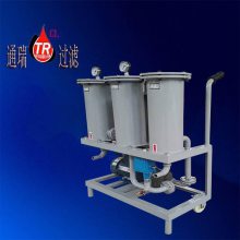通瑞手提式轻便小型过滤滤油机 修车厂-汽车零部件公司用得普遍