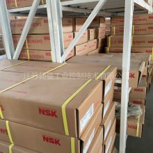 W1609FS-2GX-C5T32 NSKĥ 32 󵼳 ͼƬ