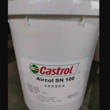 ʵCastrol Aircol SR 32 46 68 100źϳתʽѹ18