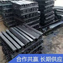 铸造刮板L=990MM 输送设备配件供应 轻型刮杠耐用型