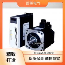 国稀电气MR-J4-60A江苏三菱伺服马达高精度控制工业自动化