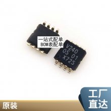 ADG709BRUZ ADG709 TSSOP16模拟开关-多路复用器IC芯片 全新原装