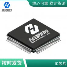 ȫ***NRF24L01P-R ˿ӡ 24L01  ƬQFN-20 շоƬ
