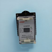 应用广泛 约瑟 低电压继电器 JY8-22D 180V-440 板前接线 原理超前