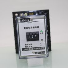 JOSEFԼɪ ѹ̵ JY-7AC ι̡ĥȽӳ
