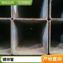 пܶ Q235B Q355C Q345Eȶпع ĥ ְľƼӹ