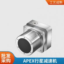 APEXǼٻAFR060-S1-P1 AFR075-020-S2-P2 AFR060-010-S2-P1