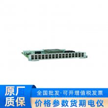 华为LE1D2S24SX2E万兆24端口以太网中小企业接口板
