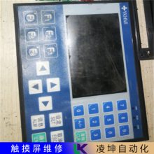 6AV2123-2MA03-0AX0Ӵ(ά)ͻ
