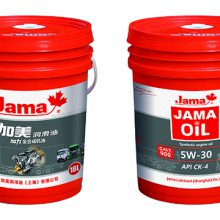 Jamaĥͺò ͹Ӧ