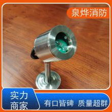 压风机房用抑爆器 高位货架自动灭火装置 煤矿用自动灭火系统智能巡检主机