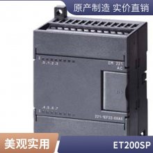 ԭװ 6ES7590-5CA00-0AA0 S7-1500 ׼ 24V DC Ԫ