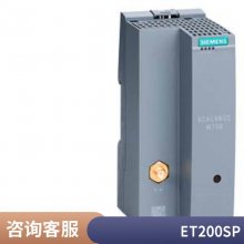 6ES7590-0CA00-0AA0S7-1500 ۸ S7-1500 Դ