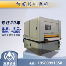 ƽ��ɰ��� ��������������ȥ����ƽ���ȴ�ĥ������ձ�����׹��