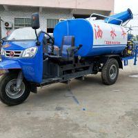 河南郑州小型三轮雾炮洒水车厂家2立方洒水车价格