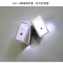 CP-2002-11212V/3-35S