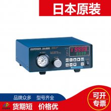 ձACE GIKENSA-800H SA-800L SA-800M