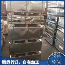 -ϴHC350/600CPD+ZFHC350/600CPD+ZF