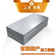 MBN11251 CR4-GI50/50-U 零售批发 产地直销宝钢