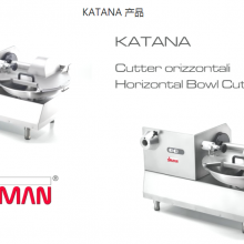 SIRMAN KATANA 12 PTO 12 ն٣