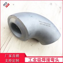 ݺڹҵԺͷ 304ֹҵͷ GB12459Ժѹͷ