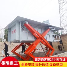 垃圾压缩设备价格 地埋式垃圾收集压缩装置 6立方中转站