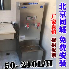 긣翪ˮȫԶˮ60ˮˮͰˮ¯÷ϴ⻻о