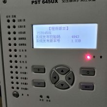 原厂替代PCS-9785D系列时钟同步装置国电南自PSL607U