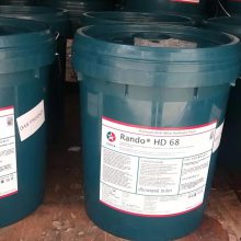 ӵʿ32ŵ Caltex Way Lubricant X32ӭѯ