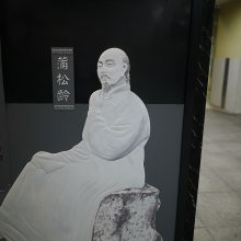  ͭ ǽ ʽǽưװ