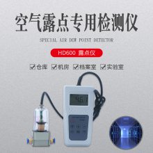 Ӧֳʽ¶HD600 ¶ʪȼ