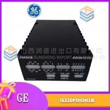 IS220PDIOH1B GE 全新原装 进口 质保一年