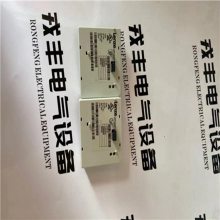 2133IB Lenze ŷ DCSϵͳ