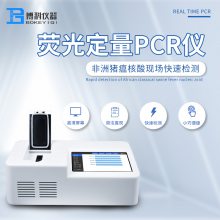 Һ BK-PCR1ؼ豸