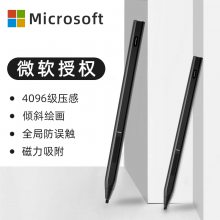 平板Surface3.4.5.6.7主动式电容笔压感触控笔 触屏手写笔批发厂家直销