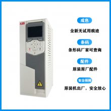 ACS580ϵпˮͨñƵACS580-01-03A4-4
