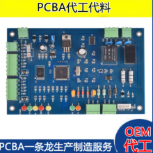 PCBA·庸Ӽӹ ٱ۰ з