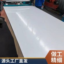 现货201 304 316L不锈钢等边角钢 一次成型不等边角铁