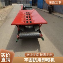 裕丰粮库卸粮机卸车机 玉米气力吸粮用机器设备 性能稳定输送量大