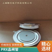 PRX USA R7221607CSOOɿع ƽ徧բ Ԫ