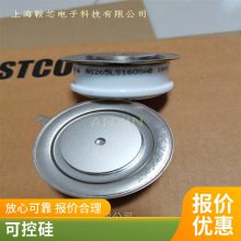 ƽɿعWESTCODE UK R0487YS14Dբ