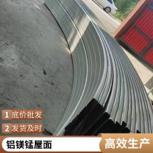 PVDF̼þ̰幩Ӧ 0.9mm65-430þΰ仡
