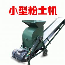 ������ �ƶ�ʽ�綯���ʹ������� �����������ᴫ�����������