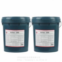 ӵʿ Caltex Aries 100 ʽ