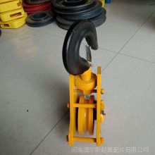 大量出售 0.5T-10T 行车吊钩 低净空钩 钢质电动葫芦吊钩
