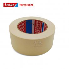 ɯ4316ֽtesa4316ڱϸֽ½